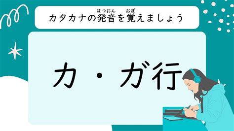 lottery 発音 カタカナ|lotteryの発音 ( lottery ticket から to take part in a lottery へ).